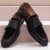 Monk Strap